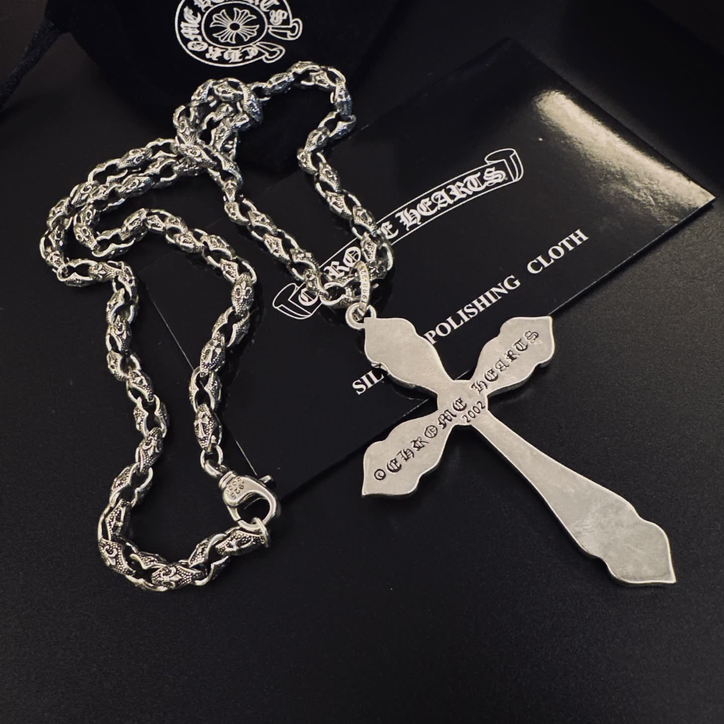 Chrome Hearts Silver Cross Pendant Necklace